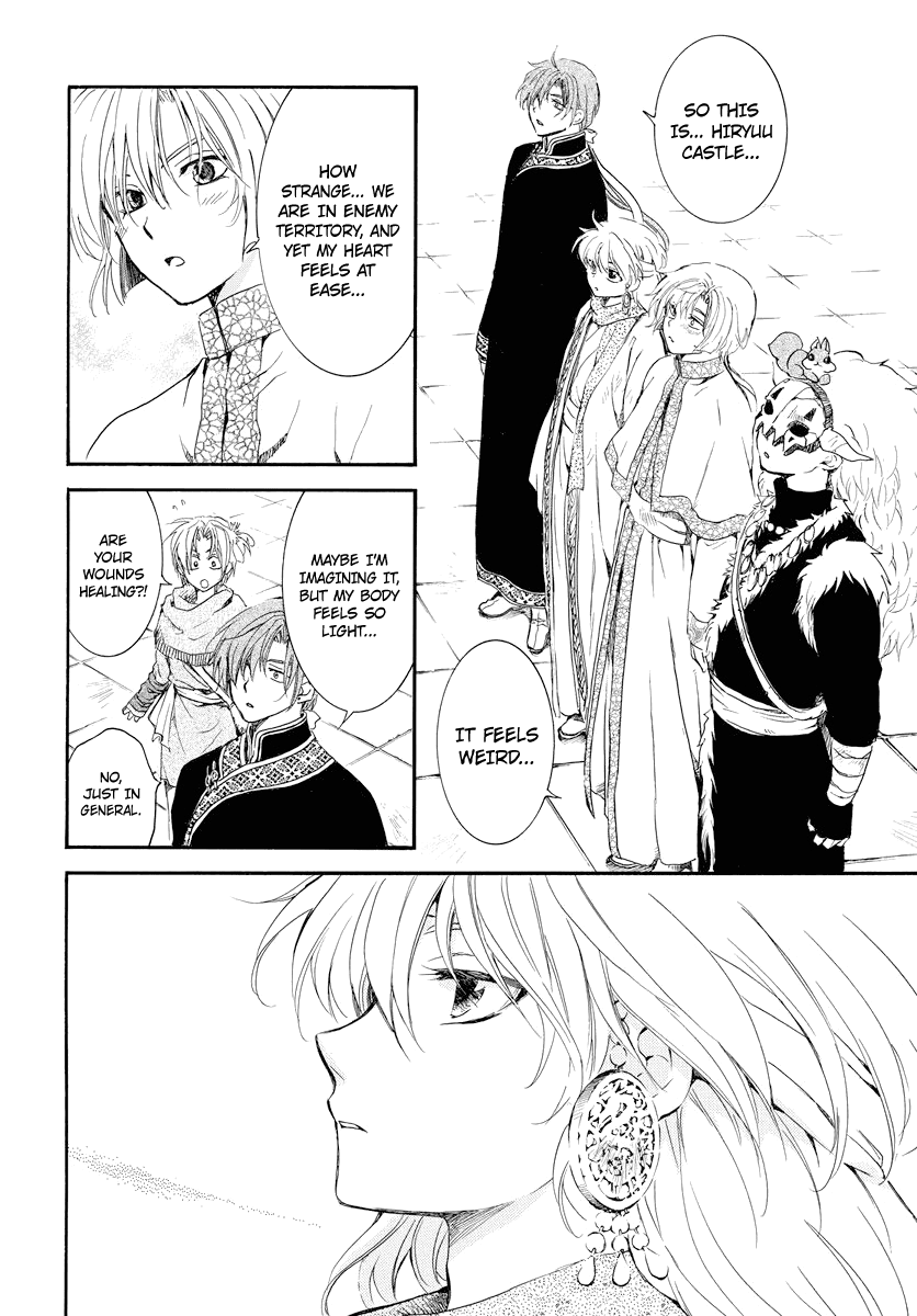 Akatsuki No Yona Chapter 179 image 17